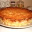 Пирог с ананасами под кокосовой заливкой «Райское наслаждение»