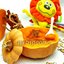 Пюре из тыквы для детей