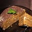 Морковный торт без муки
