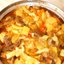 Овощное рагу с цветной капустой в мультиварке