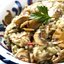 Грибной плов с каштанами и шалфеем