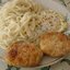 Куриные котлеты с кабачком цуккини