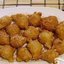Лукуматес