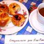 Вишневые розочки