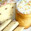Кулич лимонный с куркумой
