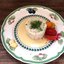 Пряный рис с розмарином и зеленью