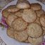 Печенье с бананом и мёдом