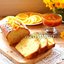 Сливочный кекс с апельсиновой пропиткой