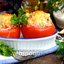 Запечённые помидоры с рисом и креветками