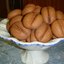 Печенье Кофейные зерна