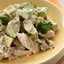 Салат из курицы и авокадо