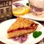 Пирог с брусникой, лимоном и штрейзелем