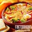 Запеканка из яиц с овощами