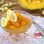 Варенье из тыквы с лимоном