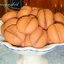 Печенье Кофейные зерна