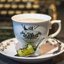 Коктейль Tea time