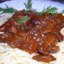 Жаркое из говядины с грибами