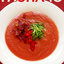 Гаспачо