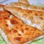 Пирожки из лаваша с сыром