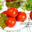 Помидоры квашеные