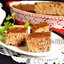 Запеканка из риса с куриной печенью