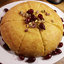 Откидной плов с курицей