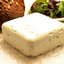Салат с травами и теплым козьим сыром