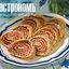 Рулетики из лаваша с кетой