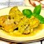 Куриные голени, тушёные с вином в мультиварке