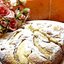 Чайный пирог с яблоками