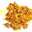 Мясная паэлья