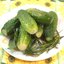 Молочный коктейль