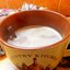 Пряный какао по старинному Львовскому рецепту