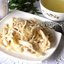 Бешбармак с курицей