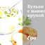 Бульон с манной крупой