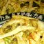 Слоеный пирог с курицей и брокколи