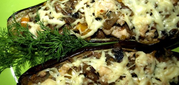 Баклажаны, фаршированные грибами, курицей и болгарским перцем