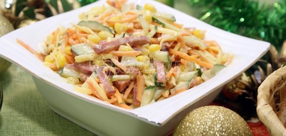 Салат «Новогодний серпантин»