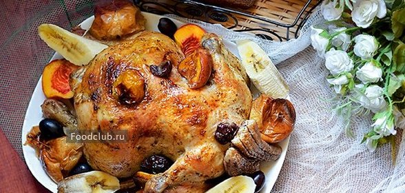 Курица с фруктами