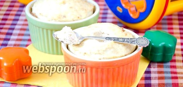 Мясное суфле для детей
