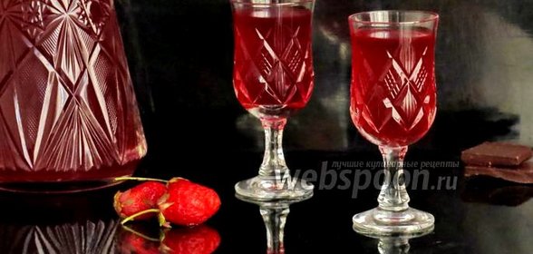 Вино из клубники