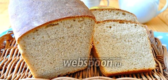 Хлеб ржаной на домашней закваске