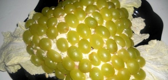 Салат Ожерелье с виноградом
