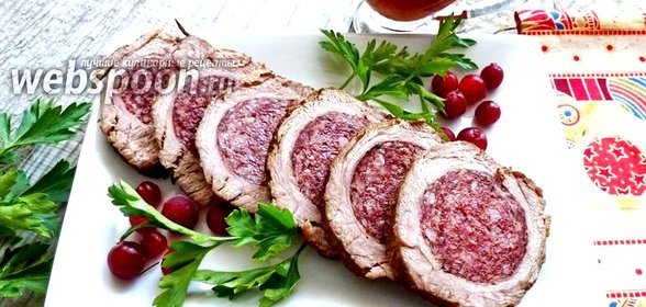 Мясной рулет «Стефания»