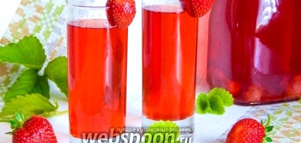 Клубничный компот