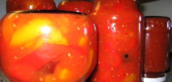 Лечо из перца