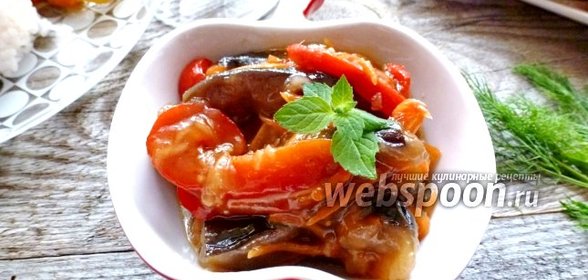 Баклажаны в кисло-сладком соусе