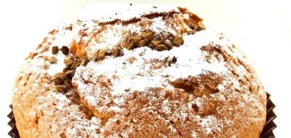 Постные кофейные маффины с миндалем