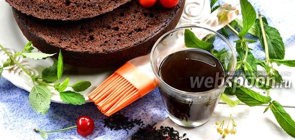 Пропитка из чая для бисквита