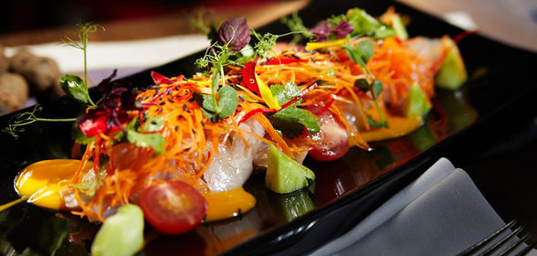 Севиче из сига